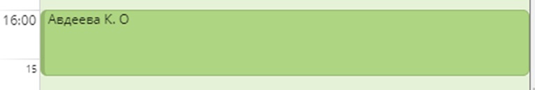 schedule_settings_6