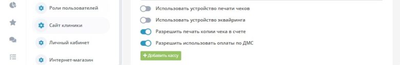 cashbox_5