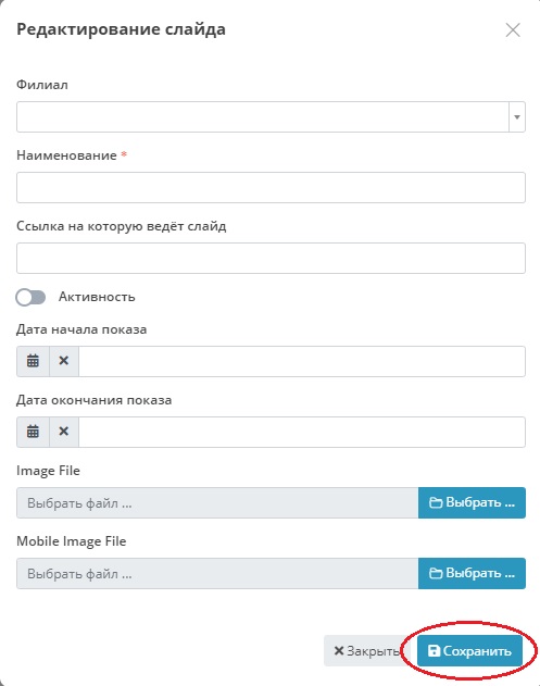 clinic_website_5