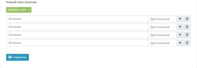 inspection_template_settings_28
