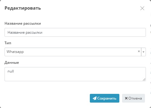 integration_8
