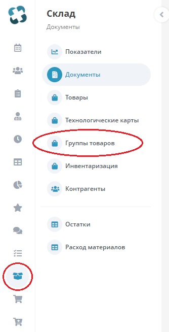 item_group_1