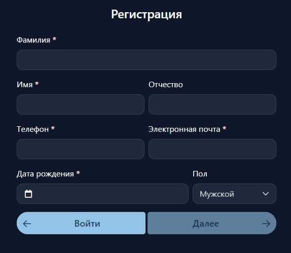 personal_area_1