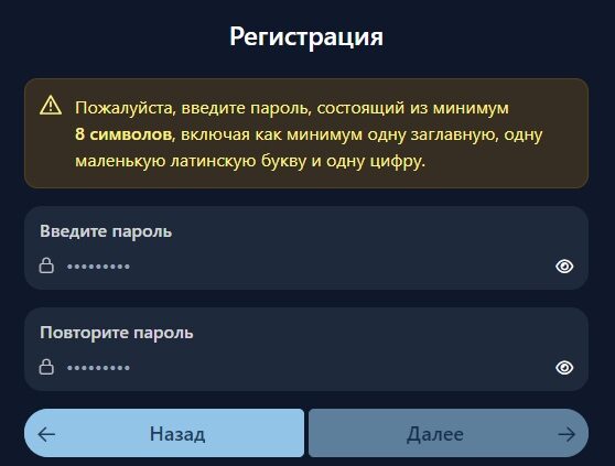 personal_area_2