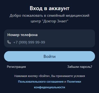 personal_area_5