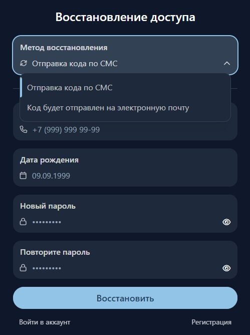personal_area_6
