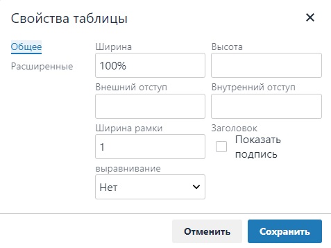print_templates_9