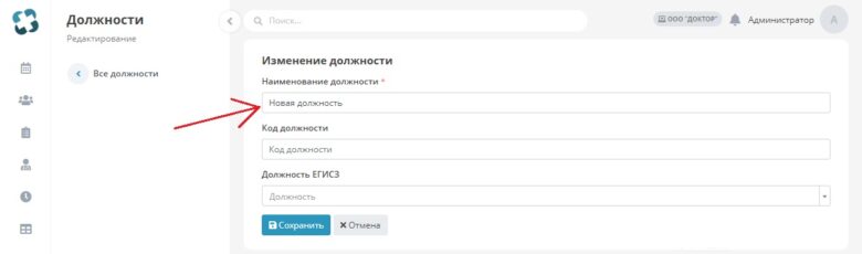 user_function_3