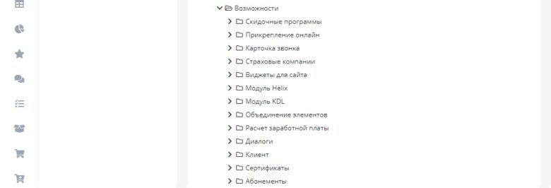 user_roles_15