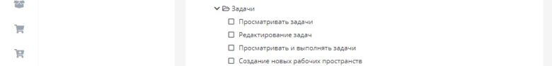 user_roles_17