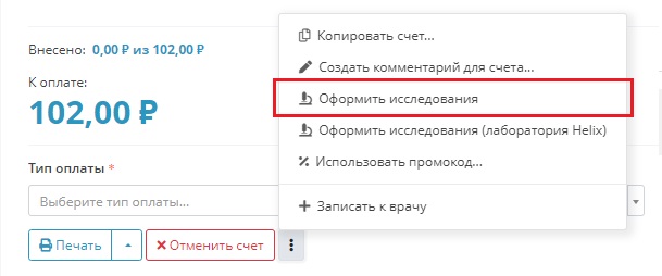 kdl_9