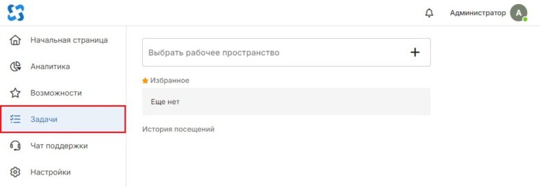 task_1