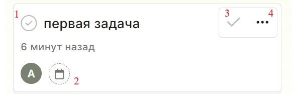 task_10