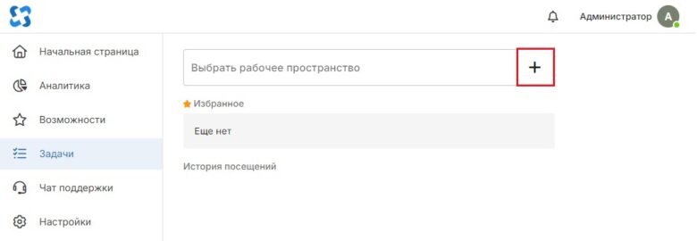 task_2