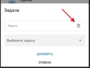 handling_requests_3